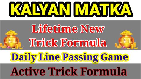 It is the right time, and you can see that all the players can easily get the Matka results in their accounts at a quick time. . Kalyan otc trick formula today live